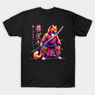 Japanese Samurai Cat T-Shirt